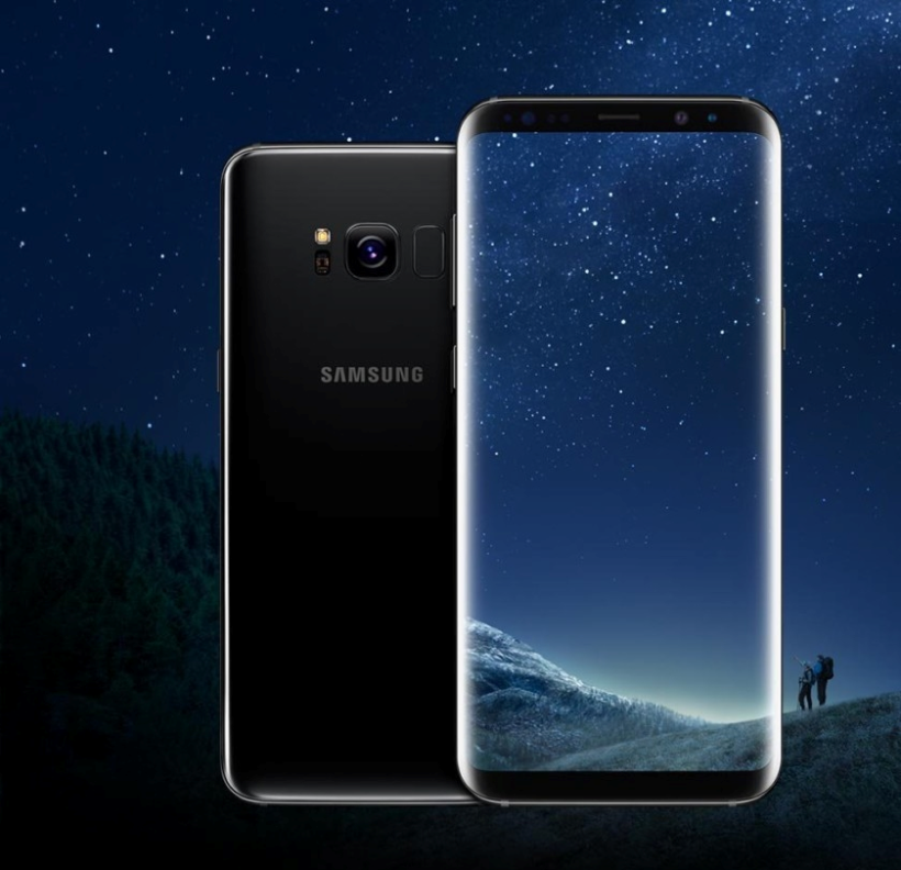 Samsung Galaxy S8 Black Techora